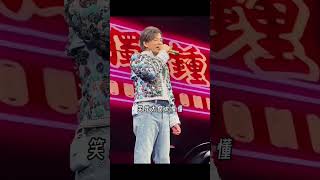 Download lagu 陈晓东香港演唱会再唱《心有独钟》前奏一响全场青春回来了🥹 #陈晓东 #心有独钟 #shorts mp3