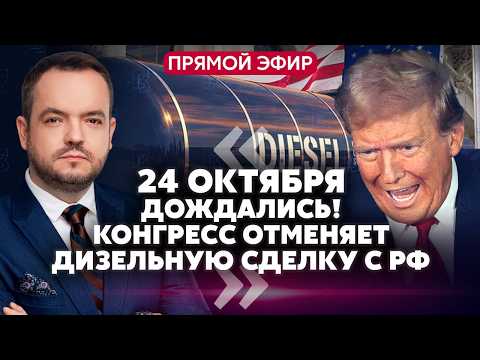 Онлайн! ВСУ ПОДОЖГЛИ ОМСК. На заводе в Орле МНОГО УБИТЫХ. Глава ЦРУ ПОДДЕРЖАЛ КИЕВ. Starlink вернули