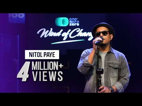 ek paye nupur amar original song ek paye nupur amar original song