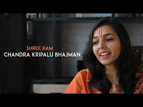 Shri Ram Chandra Kripalu Bhajman - Maanya Arora | Shri Ram Bhajan