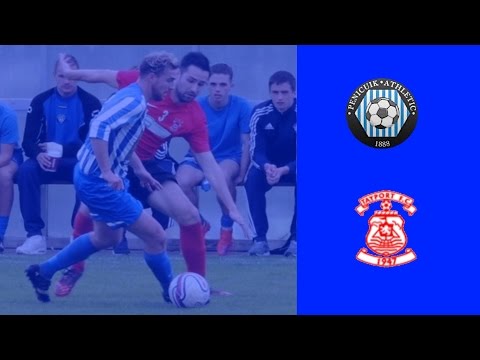 HIGHLIGHTS | Penicuik Athletic 2-0 Tayport (2015/16)