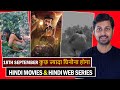 Top 10 New Release Ott Hindi Movies Hindi Web Series 18th September 2025