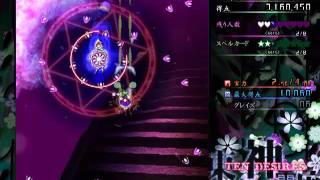 Download lagu Let's Play Ten Desires - 4 - Desire of bandwidth mp3