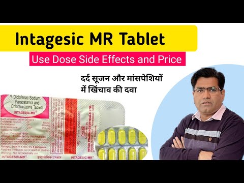 Chlorzoxazone intagesic mr 50mg, 1*10 tablets