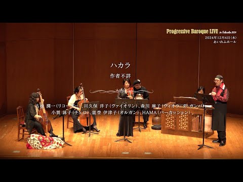 Media Five Co. MECENAT : メディアファイブ芸術文化支援 and Media Five Co. Official YouTube Channel