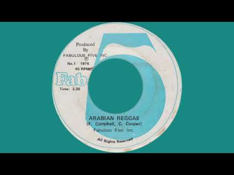 Fabulous Five Inc. ‎– Arabian Reggae [1976]