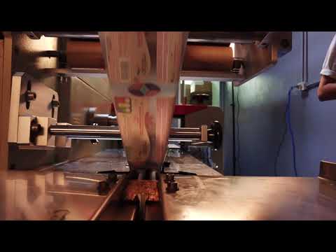 Wipala Assembly Line