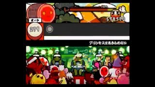 太鼓の達人 Wii U2 万戈イム 一ノ十 むずかしい オート動画 تحميل اغاني مجانا