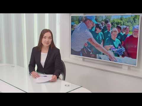 Новости / 13.06.2024 / 15:00