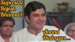 Anand (1971)  Famous Dialogue  Rajesh Khanna  Supe