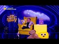 BBC Children In Need CBeebies Bedtime Stories Gift Aid Segment