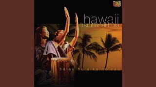 Aia La O Pele (There is Pele)