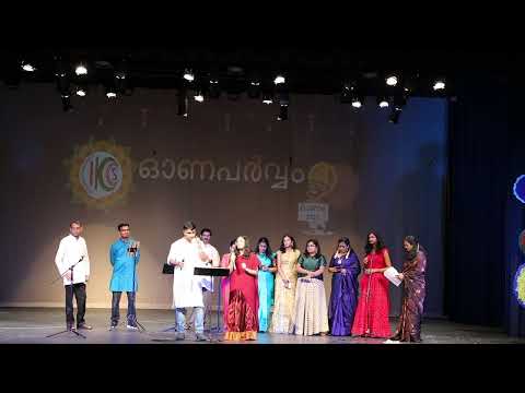 KCS Onam 2022 – KCS Symphony - Dedication to Berny-Ignatius