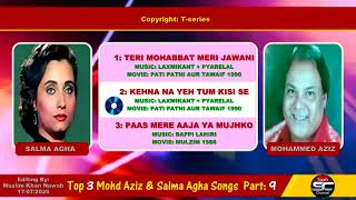 Download lagu Mohd Aziz & Salma Agha Top 3 Songs Part, 9 mp3 Download lagu Mohd Aziz & Salma Agha Top 3 Songs Part, 9 mp3