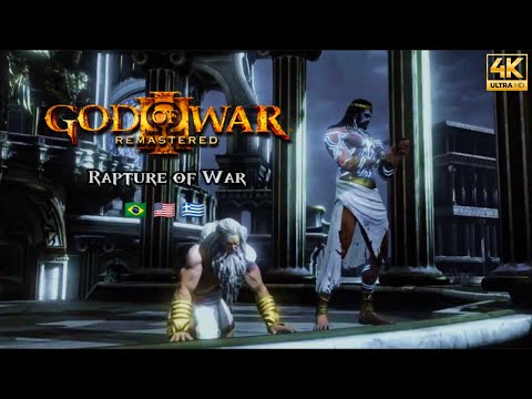 Rapture of War | Lyrics ENG & PT - BR | God of War III - Soundtrack | 4K 60FPS