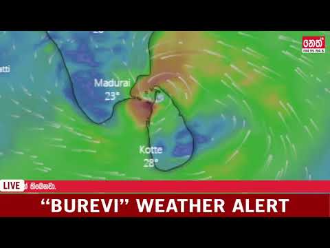 🔴Live | BUREVI Weather Alert 🚨