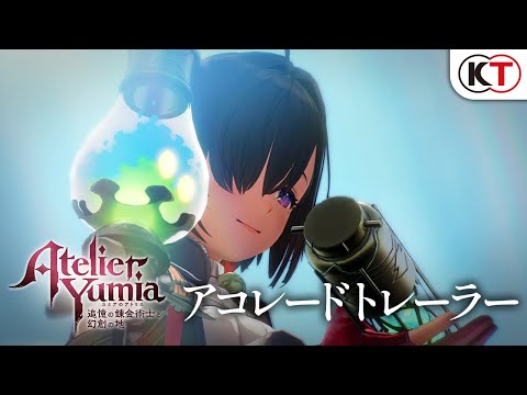 إߥΥȥꥨ٥졼ɥȥ쥤顼