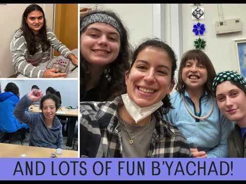 Y.E.S. - Your Expressive Self with Yachad! Jan 2024