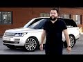 Range Rover 1 Video thumbnail