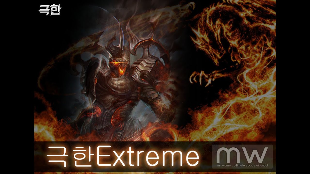 [CWG] CABAL Webgame Trailer