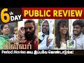 Day 6 Captain Miller Public Review | Dhanush | Priyanka Mohan | Captain Miller Review