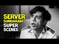 உங்கள் முகம் வசீகரமாக ஆக வேண்டுமா Server S