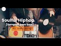 FULL VINYL Soul Hiphop On Wax 1972 2024 DJ BACKLANE Bar Amigo Mito