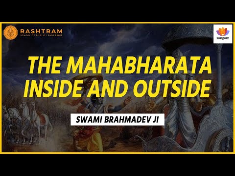 The Mahabharata Within: How Sri Aurobindo's Integral Yoga Transforms Life | Swami Brahmadev