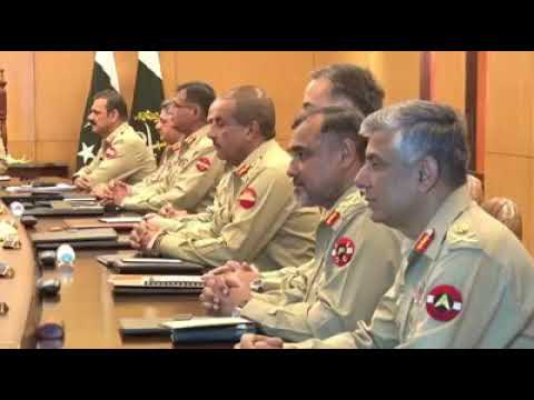 COAS General Qamar Javed Bajwa presided corps commanders conference at GHQ