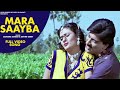 Mara Saayba Sadhana Sargam Arvind Barot Maiyar Ma Mandu Nathi Lagtu Gujarati Video Song 2021