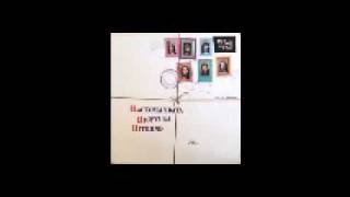 R.R.R. (su una rupe)