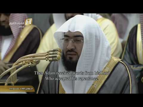 تلاوة صلاة التهجد للشيخ بندر بليلة من سورة البقرة 1 91 ليلة 21 رمضان 1437