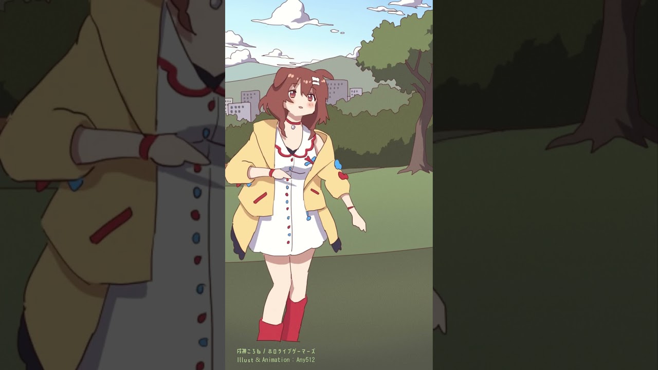 【手描き】ころさんの無限リピートダンス【戌神ころね / ホロライブ / ダンスアニメ】