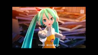 Nightcore - Musik nur, wenn sie laut ist (Movie)