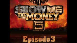 플로우식(Flowsik), 더 콰이엇(The Quiett), 도끼(Dok2) - RAPSTAR (Remix) [쇼미더머니 5 Episode 3] 가사(Lyrics)