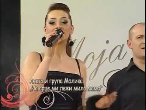 Aneta & Molika --Na srce mi lezi mila mamo (live )