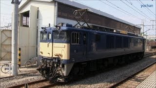 preview picture of video '【機関車】EF64 1032 警笛を鳴らして発車 (長岡車両センター所属) EL Departure!'