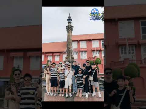 12/7/2025-13/7/2025  Malacca + Kuala Lumpur 2D1N