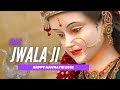 Download Jwala Ji Temple Mystery Jwalaji Temple Akbar Chatra Metal Himachal Governor In Jwalaji Mp3 Song