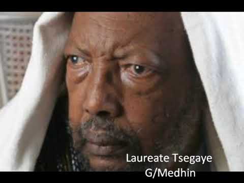 looreet tsegaye G/medhin
