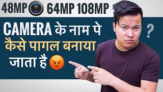जानिये Smartphone में Camera Mega Pixel का सच : MegaPixel, Pixel Size, Sensor, 48 vs 64MP vs 108MP ? - Download this Video in MP3, M4A, WEBM, MP4, 3GP