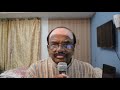 ANBALE THEDIYA EN ARIVU SELVAM THANGAM
