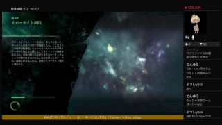 ［初見さん＆コメント歓迎］SANチェック多めの［CALL  OF CTHULHU:コール　オブ　クトゥルフ］