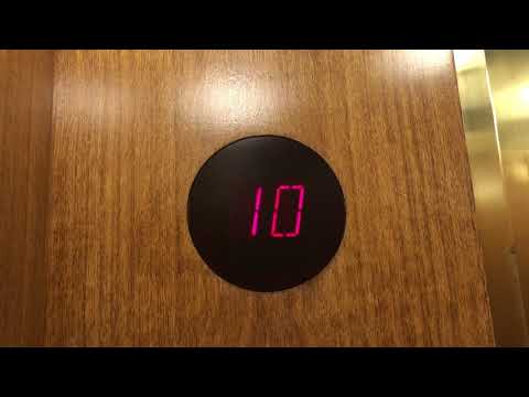 EPIC Dinner Bell! Westinghouse Traction Elevators @ Wells Fargo Building - Lincoln, NE