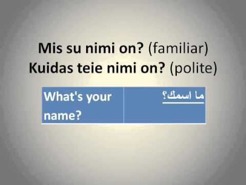 Useful Phrases in Estonian with Relaxing and Memory-improving subliminals.wmv