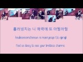 UP10TION - Catch Me [Hang, Rom & Eng Lyrics ...