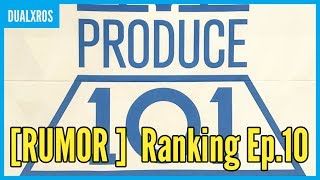 Download lagu [RUMOR TOP24] PRODUCE 101 EP.10 | ELIMINATED MEMBERS   RANKING mp3