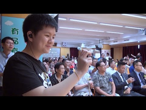 媽媽,我有一條了不起的神經!電影海報