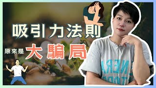 [問卦] 大師不是尊稱的嗎？怎麼會有人自稱大師？