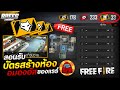 เพรช99999เงิน99999